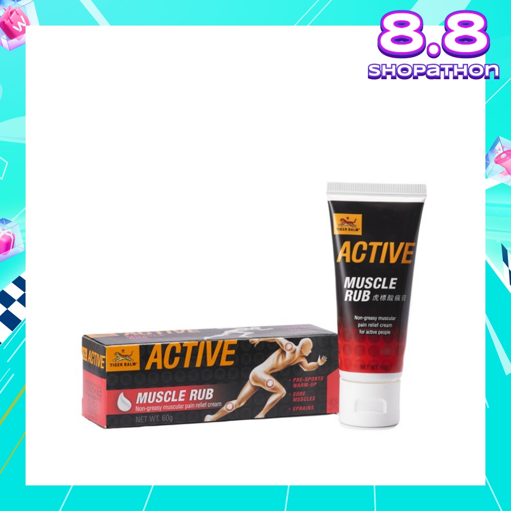 Active Muscle Rub (Pain Relief) 60g