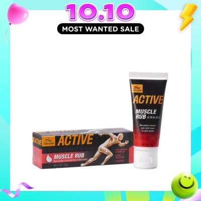 TIGER BALM Active Muscle Rub (Pain Relief) 60g image