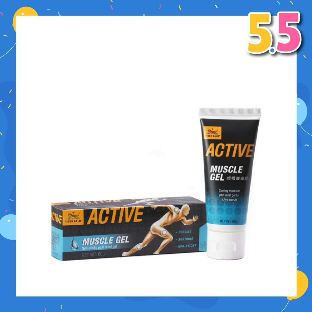 Active Muscle Gel (Pain Relief) 60g