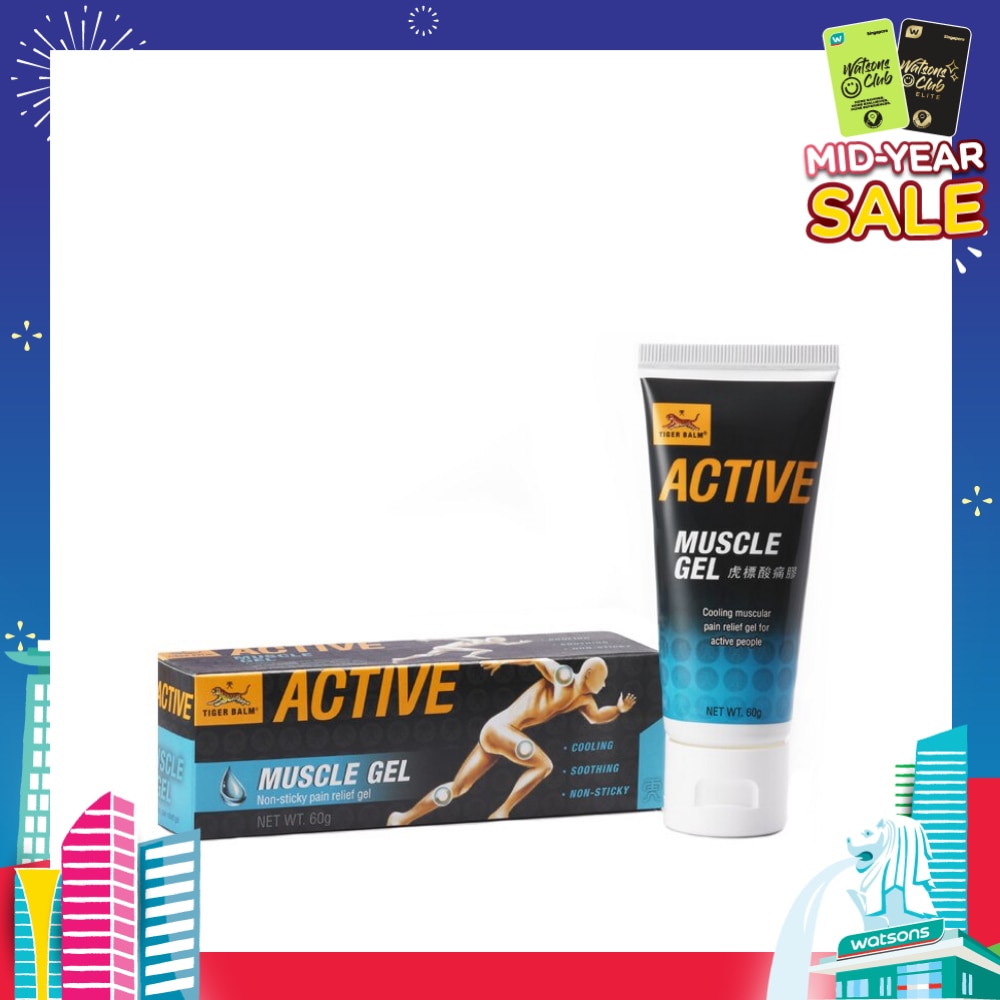 Active Muscle Gel (Pain Relief) 60g