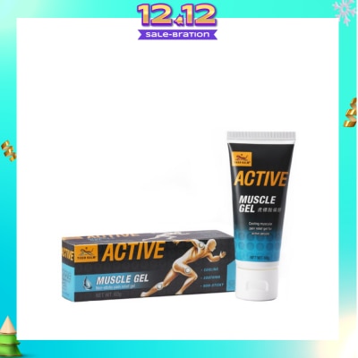 TIGER BALM Active Muscle Gel (Pain Relief) 60g