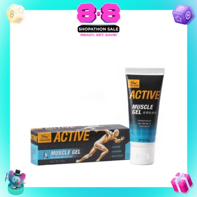 TIGER BALM - Active Muscle Gel (Pain Relief) 60g