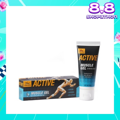 TIGER BALM Active Muscle Gel (Pain Relief) 60g