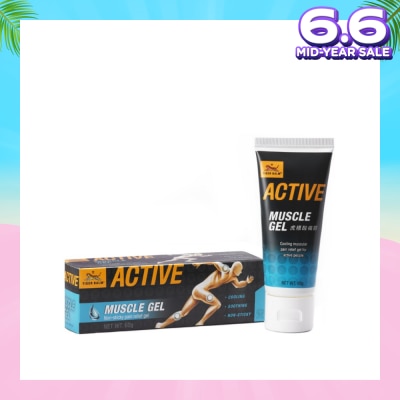 TIGER BALM Active Muscle Gel (Pain Relief) 60g