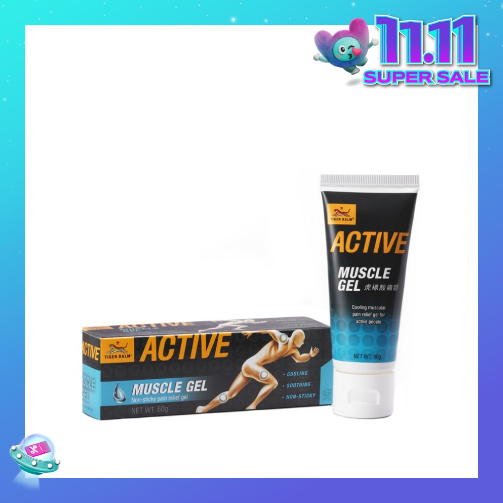 Active Muscle Gel (Pain Relief) 60g