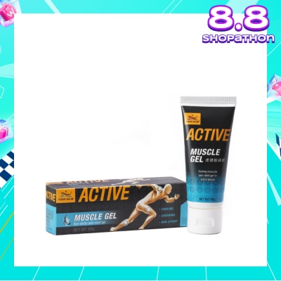 TIGER BALM Active Muscle Gel (Pain Relief) 60g