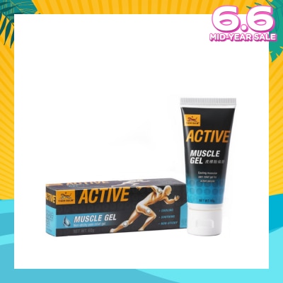 TIGER BALM Active Muscle Gel (Pain Relief) 60g