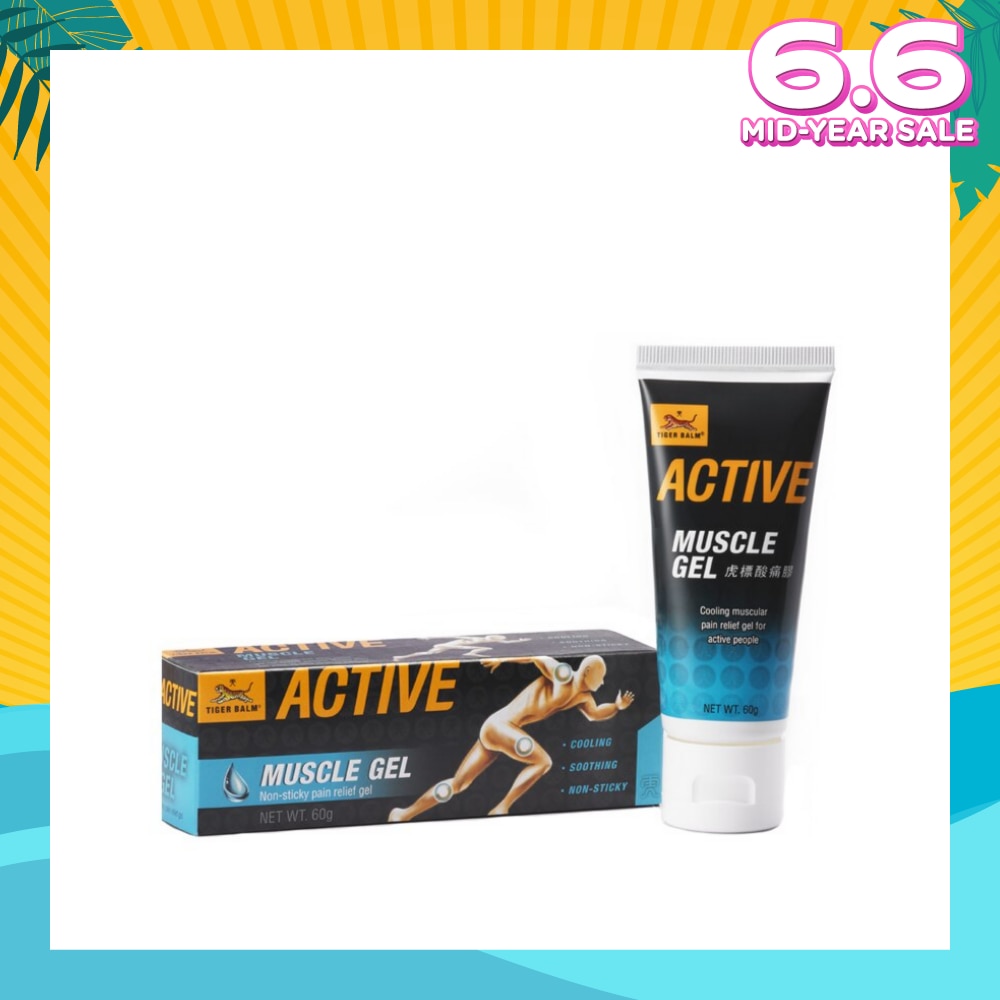 Active Muscle Gel (Pain Relief) 60g