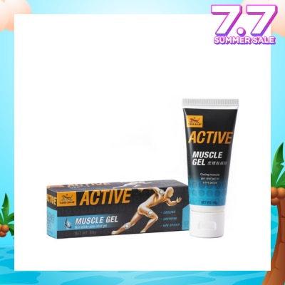 TIGER BALM Active Muscle Gel (Pain Relief) 60g