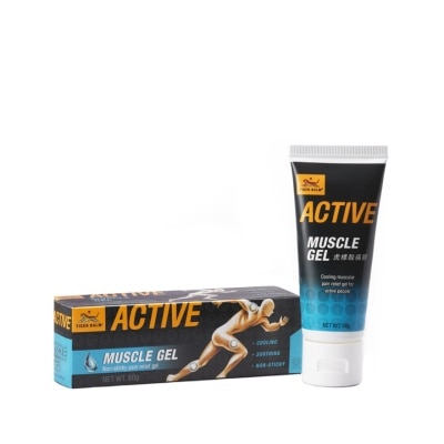 TIGER BALM Active Muscle Gel (Pain Relief) 60g