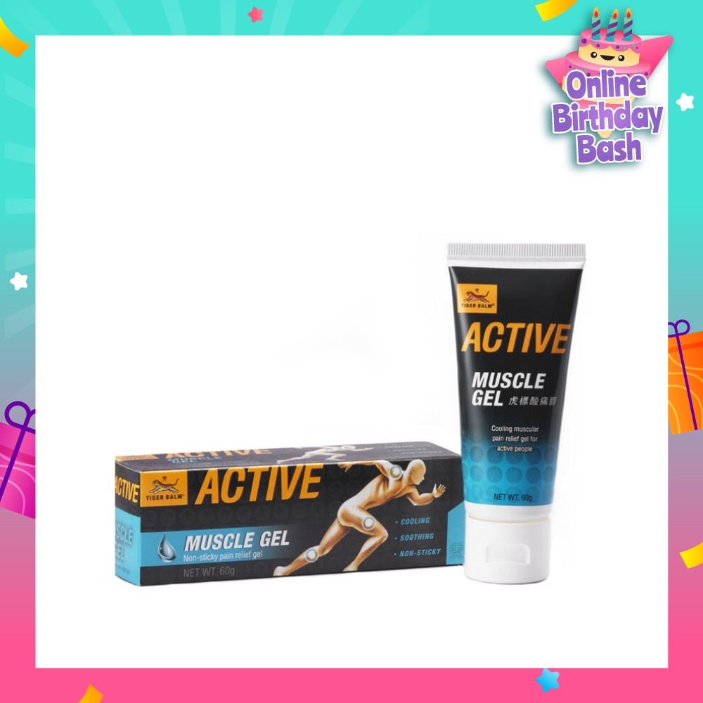 Active Muscle Gel (Pain Relief) 60g