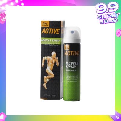 TIGER BALM Active Muscle Spray (Pain Relief) 75ml