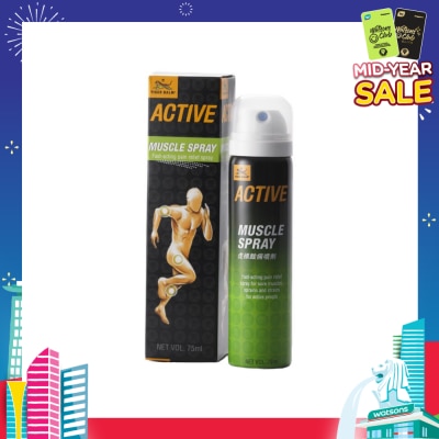 TIGER BALM Active Muscle Spray (Pain Relief) 75ml