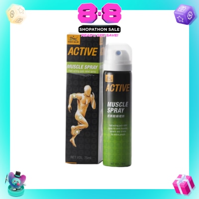 TIGER BALM - Active Muscle Spray (Pain Relief) 75ml