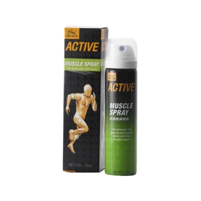 TIGER BALM Active Muscle Spray (Pain Relief) 75ml