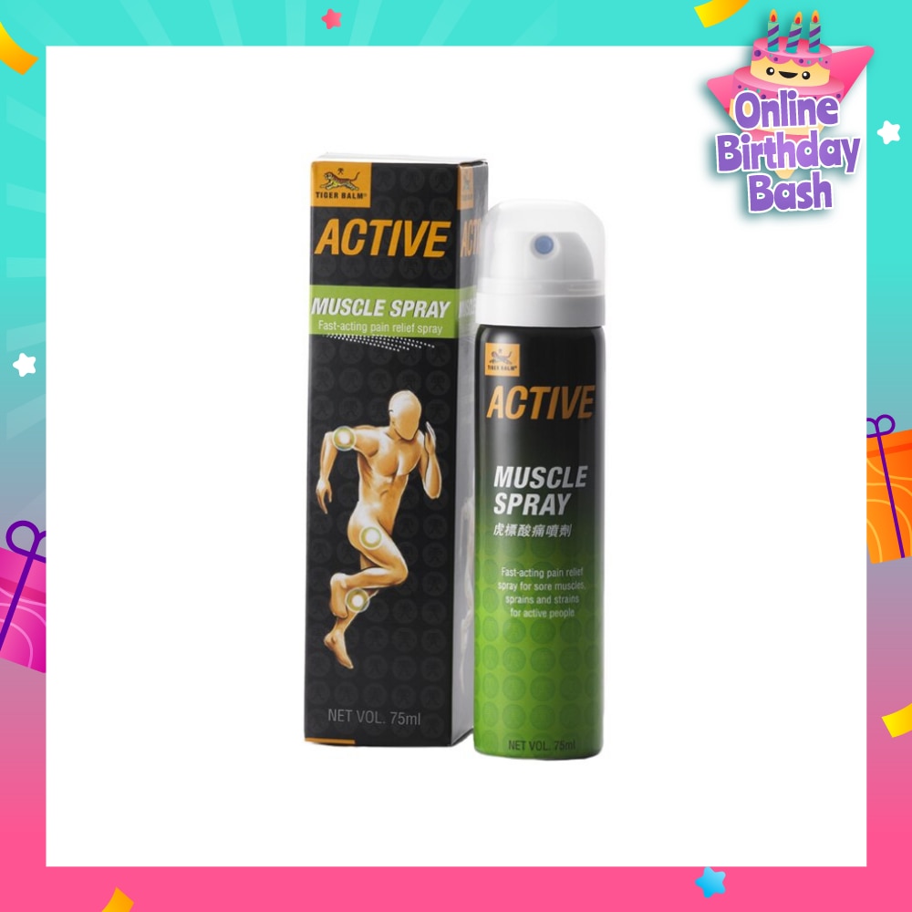 Active Muscle Spray (Pain Relief) 75ml