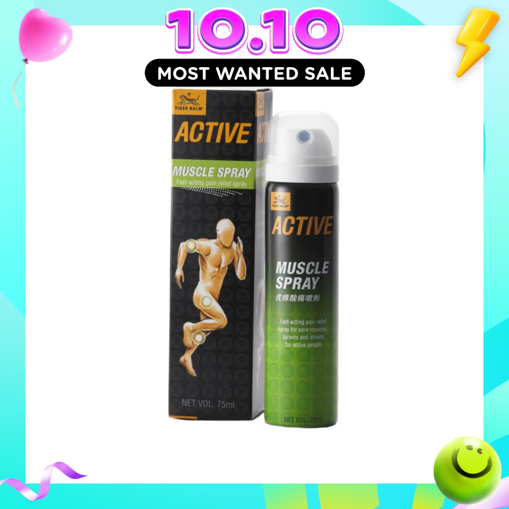 Active Muscle Spray (Pain Relief) 75ml image