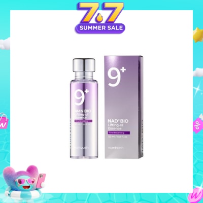 NUMBUZIN - No.9 NAD+ Bio Lifting-sil Essence 50ml