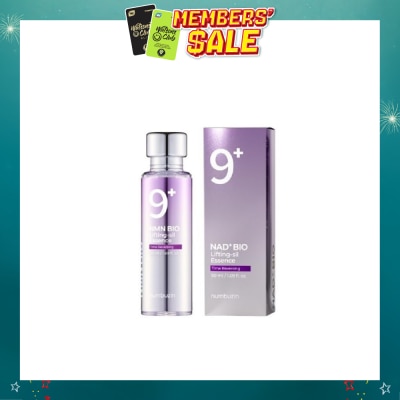 NUMBUZIN - No.9 NAD+ Bio Lifting-sil Essence 50ml