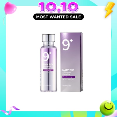 NUMBUZIN No.9 NAD+ Bio Lifting sil Essence 50ml image