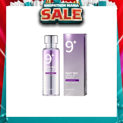 NUMBUZIN - No.9 NAD+ Bio Lifting-sil Essence 50ml