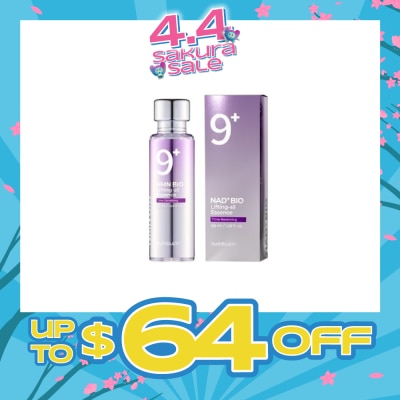 NUMBUZIN - No.9 NAD+ Bio Lifting-sil Essence 50ml