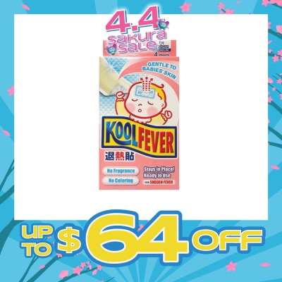 KOOLFEVER - For Babies 4s