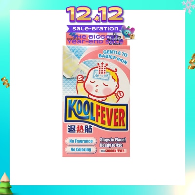 KOOLFEVER For Babies 4s