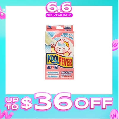 KOOLFEVER - For Babies 4s