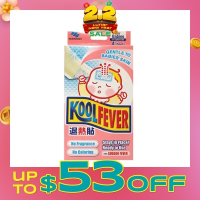 KOOLFEVER For Babies 4s