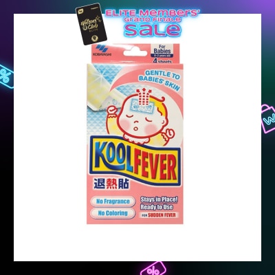 KOOLFEVER For Babies 4s
