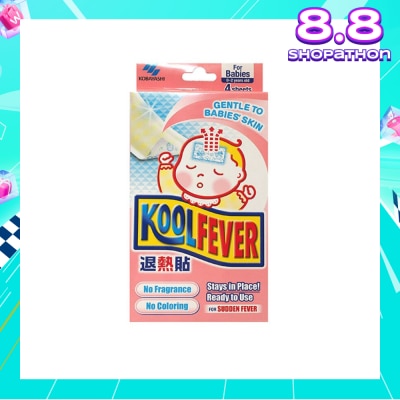 KOOLFEVER For Babies 4s