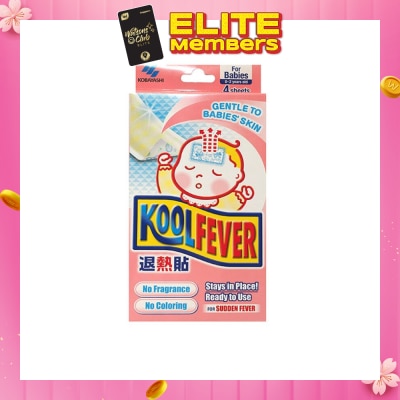 KOOLFEVER For Babies 4s