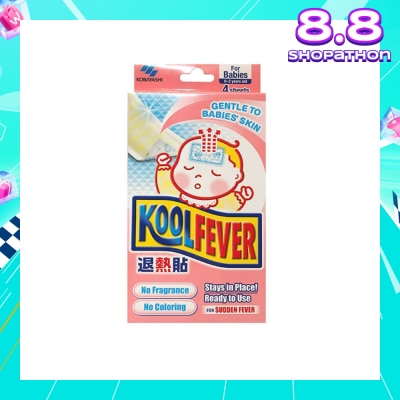 KOOLFEVER For Babies 4s