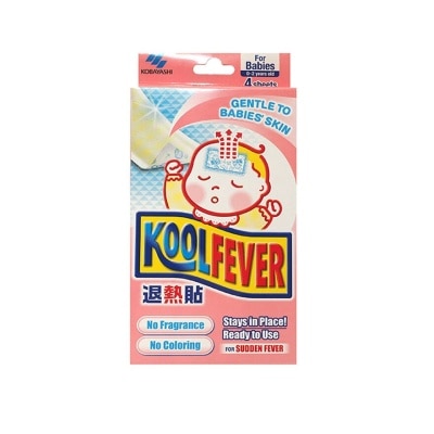 KOOLFEVER For Babies 4s