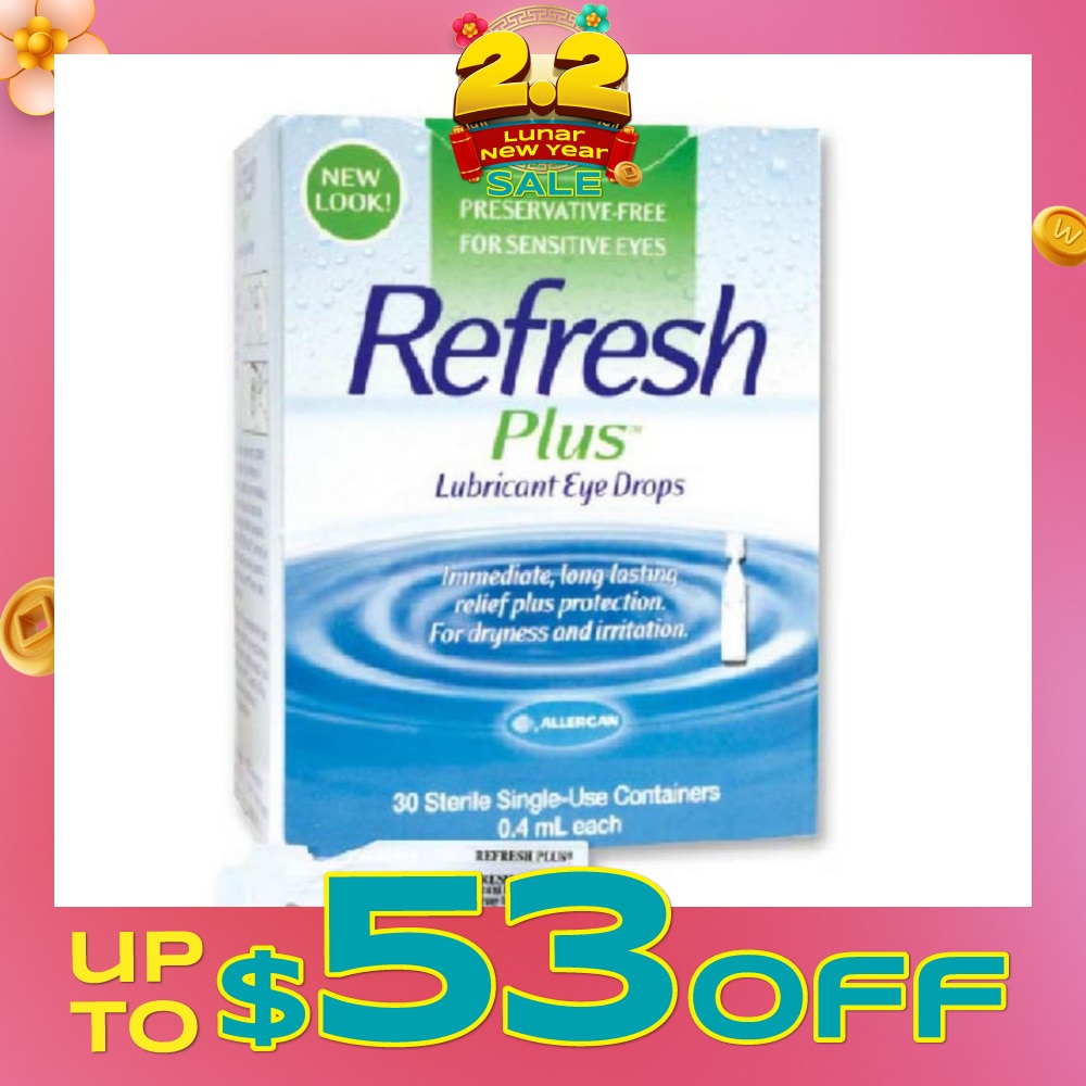 Plus Lubricant Eye Drops 0.4ml x 30s