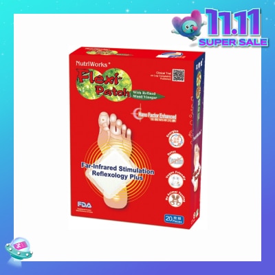 FLEXI-PATCH Detox & Circulation Patch (For Energize + Detox + Vegan Friendly) 20s