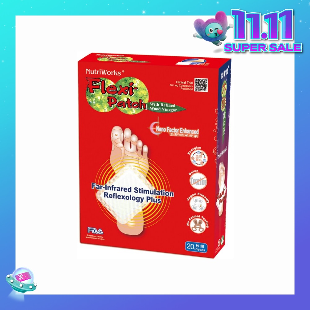 Detox & Circulation Patch (For Energize + Detox + Vegan Friendly) 20s