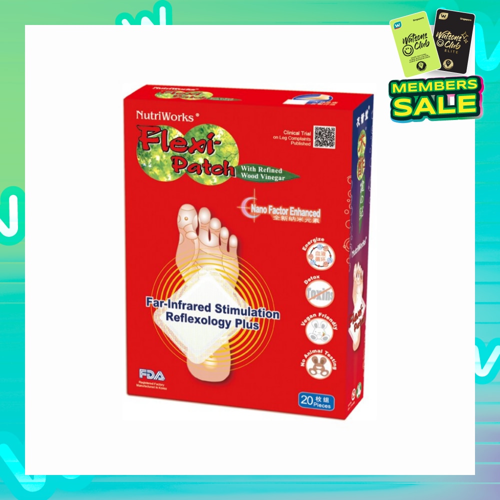 Detox & Circulation Patch (For Energize + Detox + Vegan Friendly) 20s
