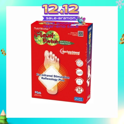 FLEXI-PATCH Detox & Circulation Patch (For Energize + Detox + Vegan Friendly) 20s
