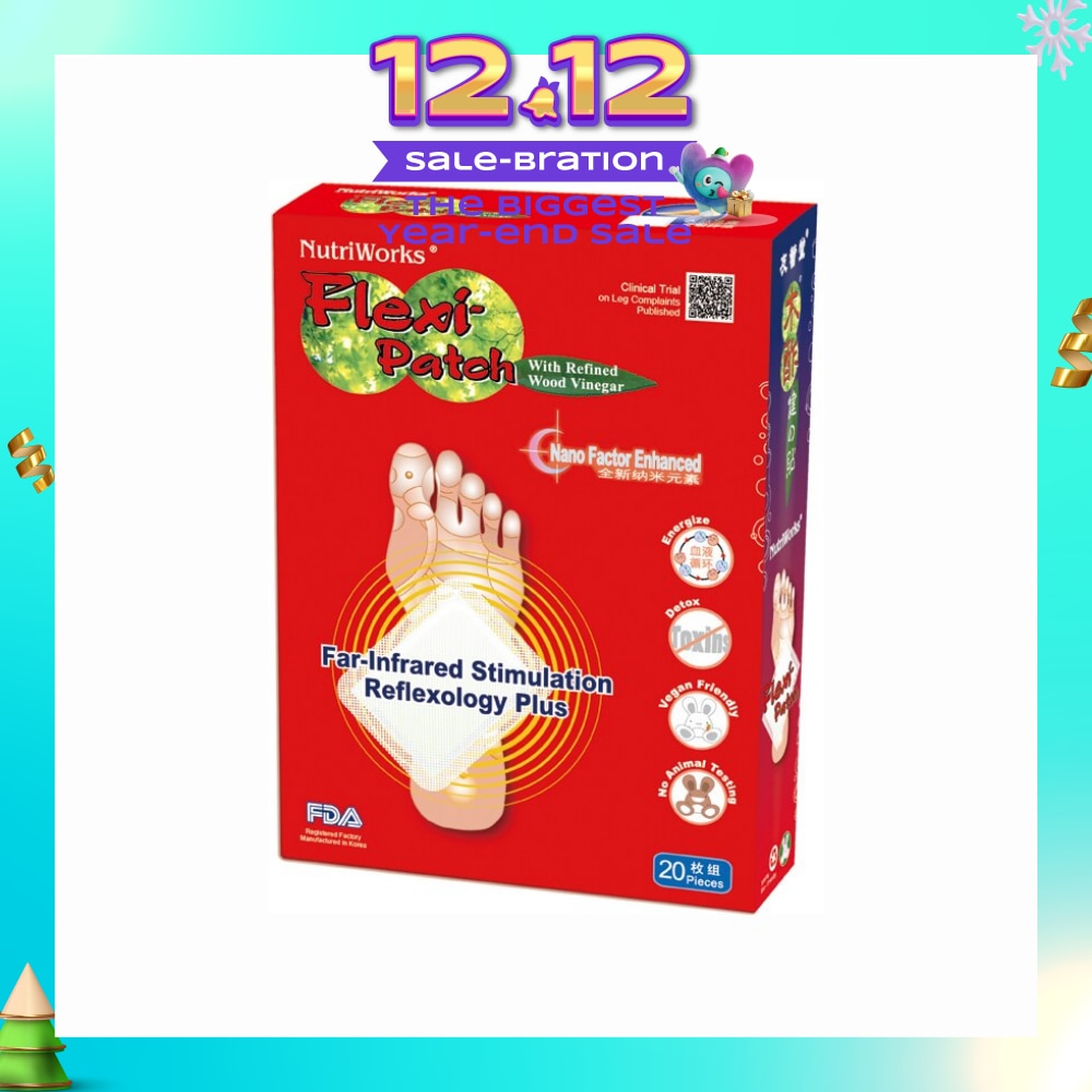 Detox & Circulation Patch (For Energize + Detox + Vegan Friendly) 20s