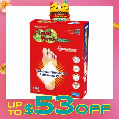 FLEXI-PATCH Detox & Circulation Patch (For Energize + Detox + Vegan Friendly) 20s