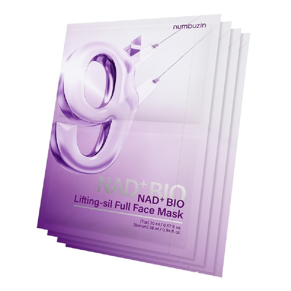 No.9 NAD+ Bio Lifting-sil Full Cover Facial Mask 4s
