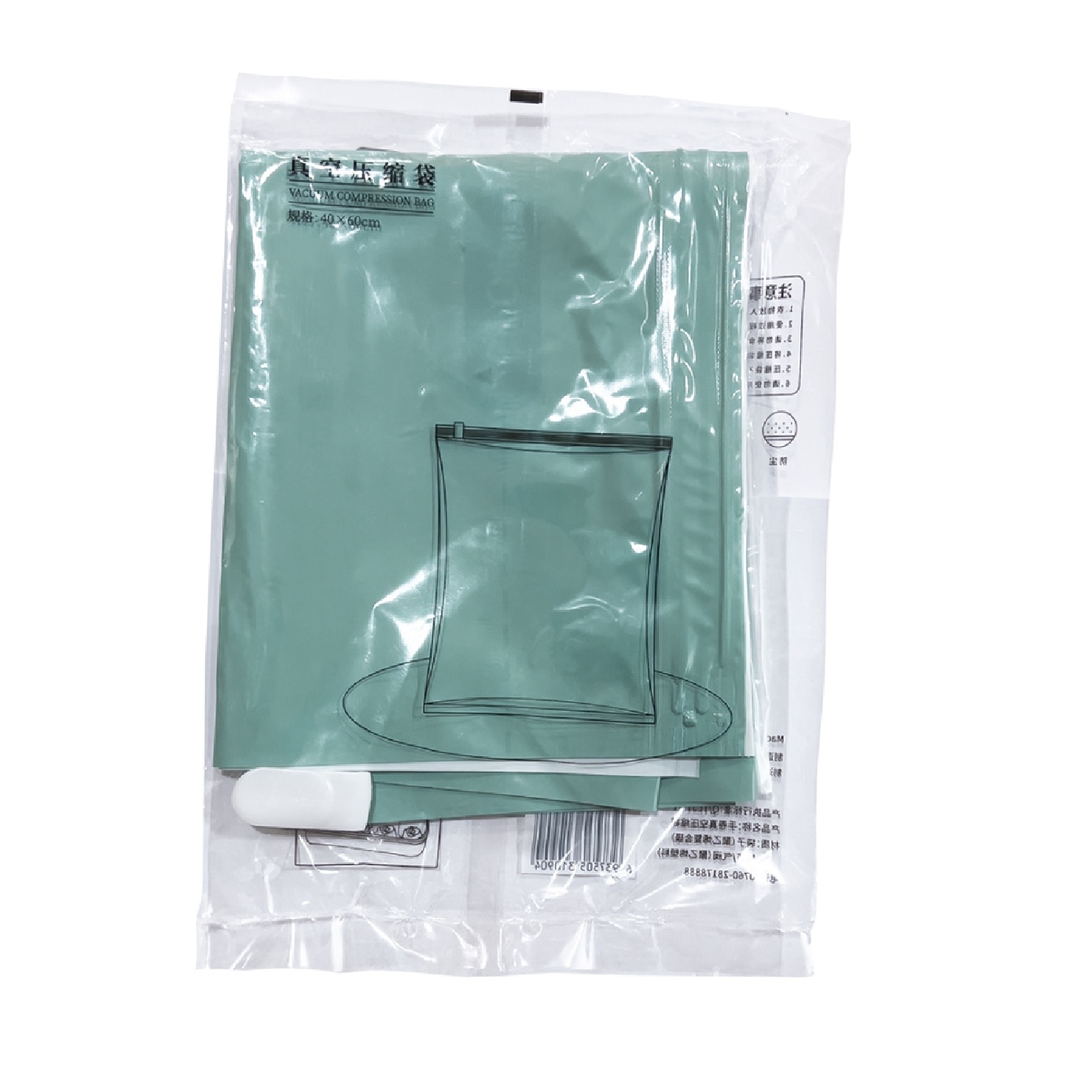 Hand-Rolled Airway Vacuum Compression Bag 60cm x 40cm 5s