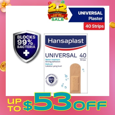 HANSAPLAST Universal Water Resistant Strips 40 Pieces