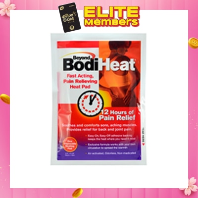 BEYOND BODIHEAT® Warm Pad 1 Piece