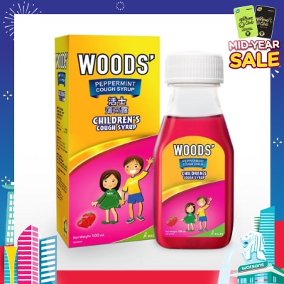 WOODS Children's Peppermint Cough Syrup Strawberry 100ml (Expiry: Oct`2025)