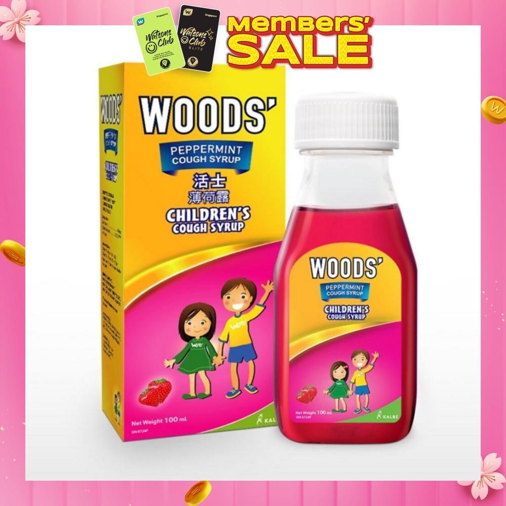 Children's Peppermint Cough Syrup Strawberry 100ml