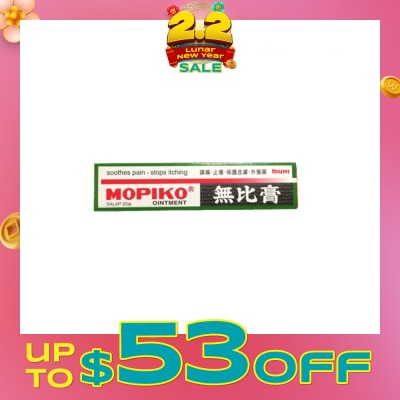MOPIKO Ointment 20g