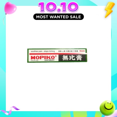 MOPIKO Ointment 20g image
